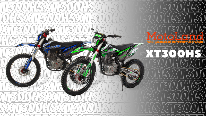 бюджетный MOTOLAND (BB-300cc) (2022 г.) ! 